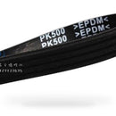 Drive Belt Suitable for Holden Commodore VY 3.8L 2002¡§C2004