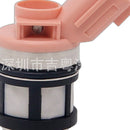 Fuel Injector Suitable for Nissan Paladin Frontier Xterra Pathfinder 16600-1B000 - XQ1