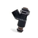 Fuel Injector Suitable for BAIC 4G20B 2.0L 28160355 16400-004C-0000 - BD1