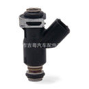 Fuel Injector Suitable for BAIC 4G20B 2.0L 28160355 16400-004C-0000 - ZT3