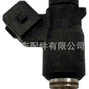 Starter Motor Suitable for Lifan 520 Breez Smily Solano X60 JY1169 - XQ1