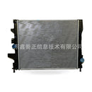 Radiator Assembly Suitable for Ford Focus 2015-2018 1.0L EcoBoost AT F1F1-8005VE - ZT3