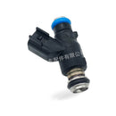 Fuel Injector Suitable for GM Chevrolet Cruze Sonic Trax Buick Encore 28203962 - BD2