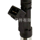 Fuel Injector Suitable for Chevrolet Aveo Renault Logan Opel Astra G 0280158101 - XQ1