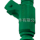 Fuel Injector Suitable for Land Rover Discovery II Range Rover 1999-2004 4.0L - XQ1