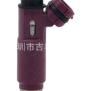Fuel Injector Suitable for Mazda MX5 Miata 323 1.6L 1.8L 1998-2005 195500-3310 - XQ1