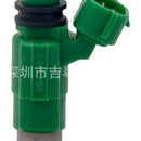 Fuel Injector Suitable for Mazda Familia Premacy 2.0L 2001-2003 JY0096 - XQ1