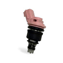 Fuel Injector Suitable for Nissan Cedric Gloria Cima Hongqi Century Star JY0454 - BD1