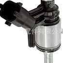 Fuel Injector Suitable for Peugeot 308CC Citroen C4L 1.6T 0261500029 V7528351 - XQ1