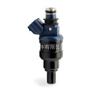 Fuel Injector Suitable for Toyota Corolla Celica Avensis 1.8L 4AFE JY1341 - ZT2