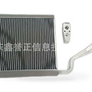 A/C Evaporator Core Suitable for Ford Mustang 2015-2023 2.3L FR3Z-19860A - XQ1