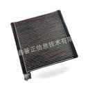 Evaporator Suitable for Ford Focus 2009-2011 1.8L 9M59-19860AA - BD2