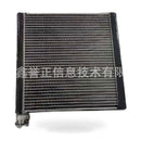 Evaporator Suitable for Ford Focus 2009-2011 1.8L 9M59-19860AA - ZT2