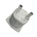 Automatic Transmission Engine Oil Cooler Suitable for Mitsubishi Outlander 3.0L