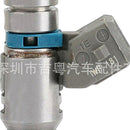 IWP181 IWP-181 Fuel Injector Suitable for Marelli Harley-Davidson Motor - XQ1