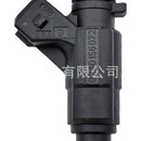 Fuel Injector Suitable for Mercedes C240 C320 E320 ML320 0280156072 A1120780349 - XQ1