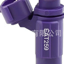 Fuel Injector Suitable for Kawasaki Mule 09-17 49033-2060 - XQ1