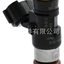 2200cc 210lb Fuel Injector Suitable for Universal High Performance Applications - XQ1