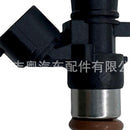 Fuel Injector Suitable for Nissan 240SX 1989-1998 2.4L 0280158308 04C906031 - XQ1