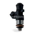 Fuel Injector Suitable for Nissan 240SX 1989-1998 2.4L 0280158308 04C906031 - ZT3