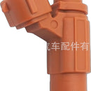 Fuel Injector Suitable for Kawasaki Brute Force 750 Teryx 750 49033-1060 - XQ1