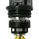 Fuel Injector Suitable for VW T4 Transporter Multivan 2.0 2.5 0280155604 - XQ1