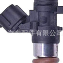Fuel Injector Suitable for VW Golf 1.6L 2013-2017 04e906031C 0280158307 - XQ1