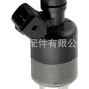 Fuel Injector Suitable for Saturn Daewoo Lanos Nubira Leganza 1991-2002 17121646 - XQ1