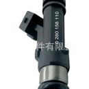 Fuel Injector Suitable for Lada Various Models 2000-2024 0280158110 - XQ1
