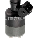 Fuel Injector Suitable for Daewoo Lanos 1.5L 1.6L 1997-2002 JY0880 17103677 - XQ1
