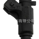 Fuel Injector Suitable for Audi A6 A8 Touareg 4.2L V8 0280155921 077133551M - XQ1