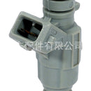 Fuel Injector Suitable for Mercedes C230 E320 ML320 S320 1994-2003 0280155744 - XQ1