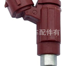 Fuel Injector Suitable for Kawasaki Ninja 250R 300 Yamaha YZF-R3 MT-03 JY1831 - XQ1