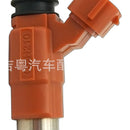 Fuel Injector Suitable for Kawasaki Ninja 650 Z650 Versys 650 49033-1057 JY1229 - XQ1