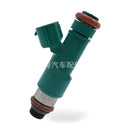 Fuel Injector Suitable for Daihatsu Sirion Perodua Myvi Toyota Passo JY1953 - ZT3
