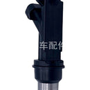Fuel Injector Suitable for Daewoo Lublin 1993-2001 17125097 FJ10596 JY0732 - XQ1