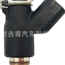 Fuel Injector Suitable for Polaris ACE ETX 2014-2016 JY1329 6400-010-0000 - XQ1