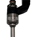 Fuel Injector Suitable for VW Audi Touareg Passat Phaeton Q7 03H906036E - XQ1