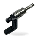Fuel Injector Nozzle Suitable for Audi A3 VW Golf Seat Leon 03C906036A - ZT3