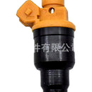 Fuel Injector Suitable for Alfa Romeo 166 2.5 V6 GTV Fiat Coupe Lancia Kappa - XQ1