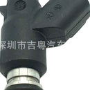 Fuel Injector Suitable for BYD F3 Changan Benben Zhonghua Junjie 28296253 JY1055 - XQ1