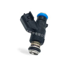 Fuel Injector Suitable for BYD F3 JAC Refine MPV Ruiying 2.0 2.2 4GA3 JY1307 - BD1
