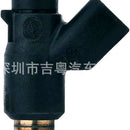Fuel Injector Suitable for Buick Chevrolet Cadillac 12592648 JY0859 - XQ1
