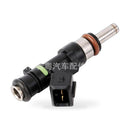 12-hole Fuel Injector Suitable for Buick Regal LaCrosse Chevrolet Cruze 1.6T - ZT3