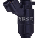 Fuel Injector Suitable for Bentley Continental Flying Spur GT GTC 6.0L W12 - XQ1