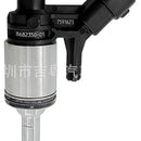 Fuel Injector Suitable for BMW 125i 220i 320i Mini Cooper 2.0L 0261500073 - XQ1