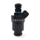 Fuel Injector Suitable for BMW 318i 318is 318ti Z3 1.8L JY1803 13641247931 - ZT2