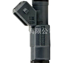 Fuel Injector Suitable for BMW 530i 540i 740i 740iL 840Ci 0280156347 - XQ1