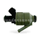 Fuel Injector Suitable for BMW 750iL 5.4L V12 1998-2001 13641435991 - ZT3