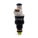 Fuel Injector Suitable for BMW 318i 325i 525i 1984-1993 0280150710 - ZT3